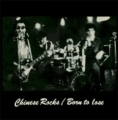 Chinese Rocks