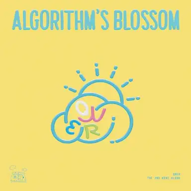 Algorithm’s Blossom