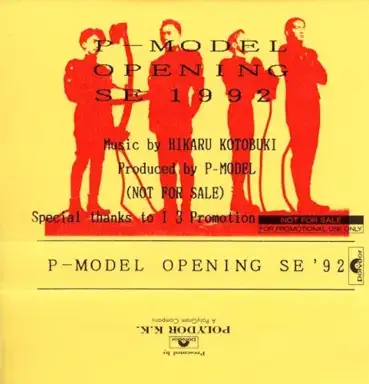 Opening SE 1992