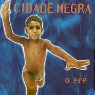 O erê
