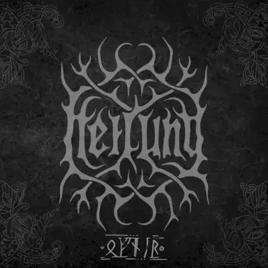 Ofnir