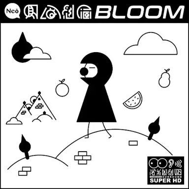 Chalk Shrine「Mix」