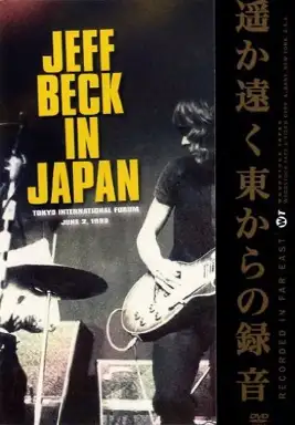 Live in Tokyo 1999