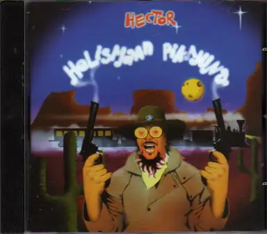 Helismaan pikajuna