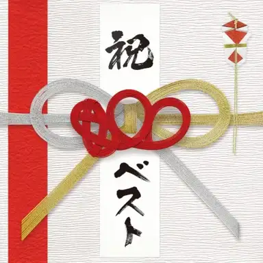 800BEST‒ simple is the BEST!! ‒