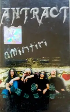 Amintiri