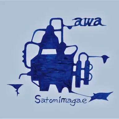 awa