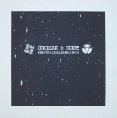 Deep Space Illumination