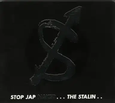STOP JAP NAKED