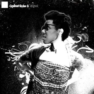 Significant Wizdom II: Atypical