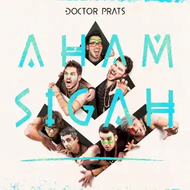 Aham Sigah