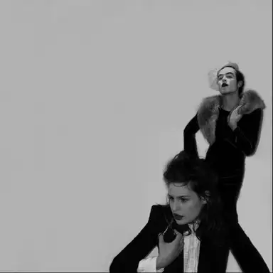 Miséricorde