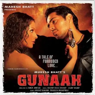 Gunaah: A Tale of Forbidden Love…