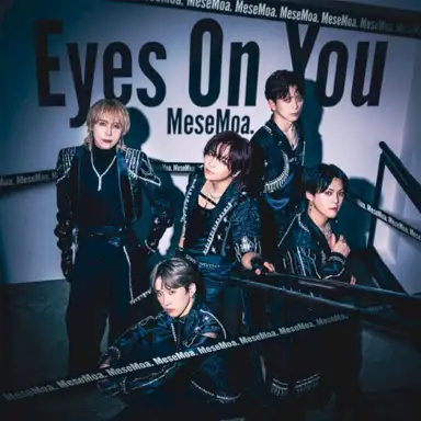 Eyes On You