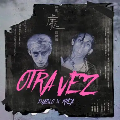 Otra vez