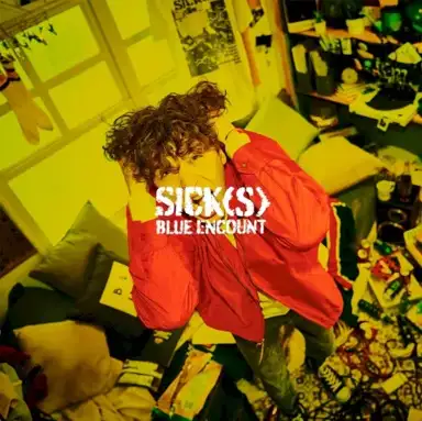 SICK(S)