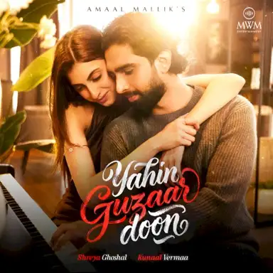 Yahin Guzaar Doon