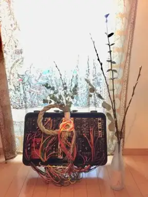 The Gods of Noise Forest