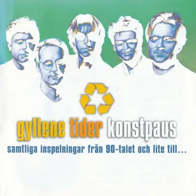 Konstpaus
