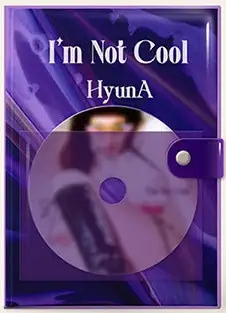 I’m Not Cool