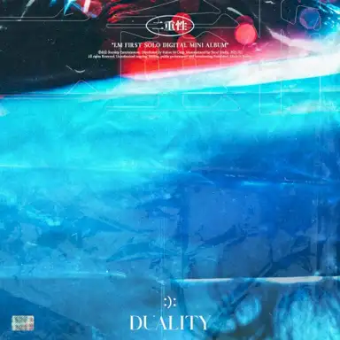 DUALITY