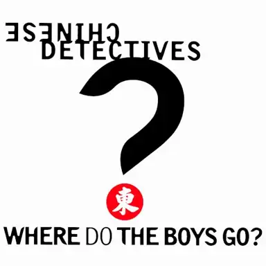 Where Do the Boys Go?
