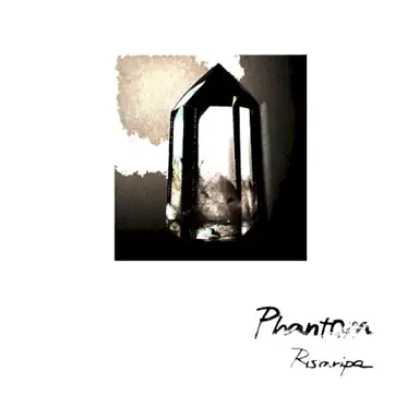 Phantom