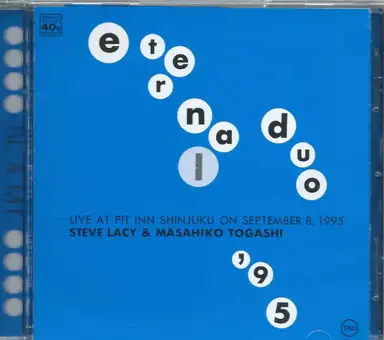 Eternal Duo '95
