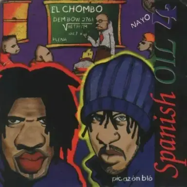 Spanish Oil 4