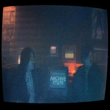 Archive State