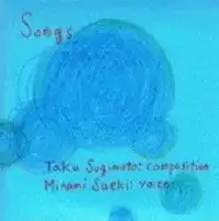 Songs
