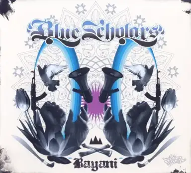 Bayani