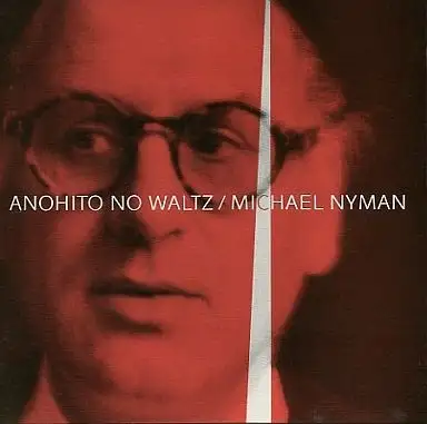 Anohito No Waltz