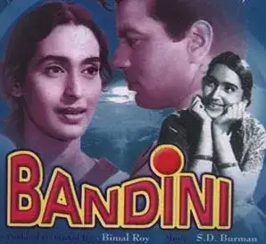 Badini