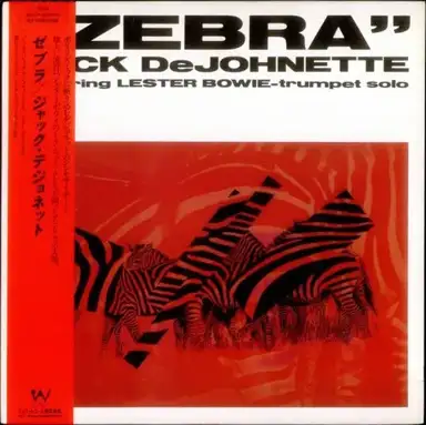 Zebra