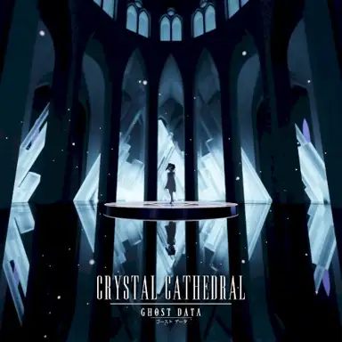 Crystal Cathedral クリスタル大聖堂
