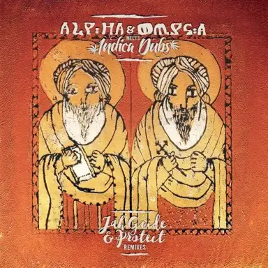 Jah Guide & Protect Remixes