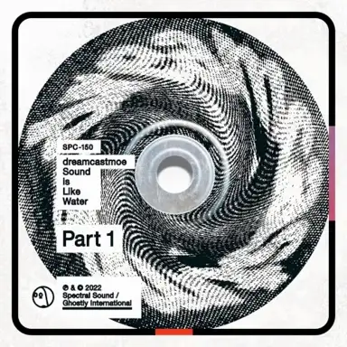 Sound Is Like Water, Part 1