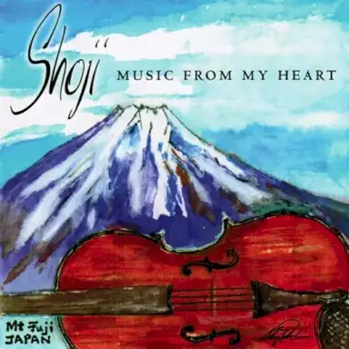 Music From My Heart