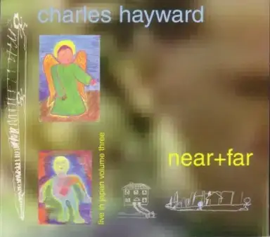 Near+Far (Live In Japan Volume Three)