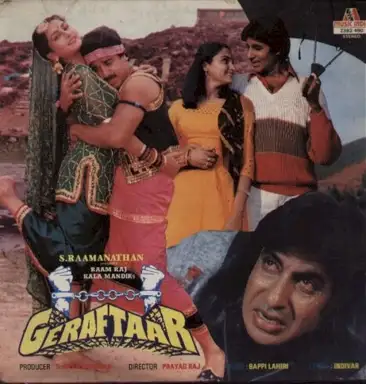 Geraftaar