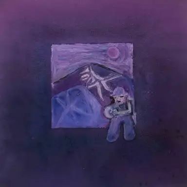 Shepherd’s Carol