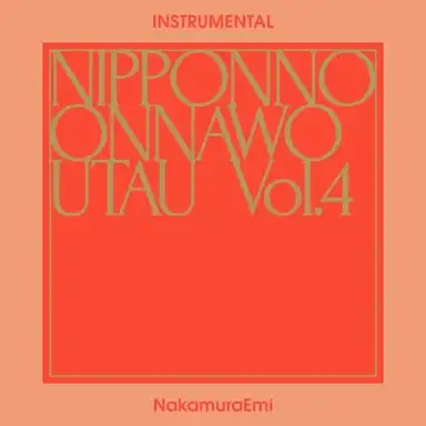 NIPPONNO ONNAWO UTAU Vol. 4 (Instrumental)