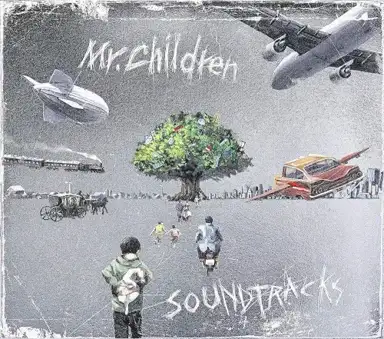 SOUNDTRACKS
