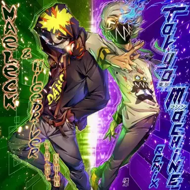 Virtual Gaming (Tokyo Machine remix)