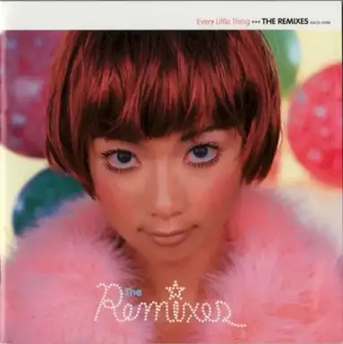 The Remixes