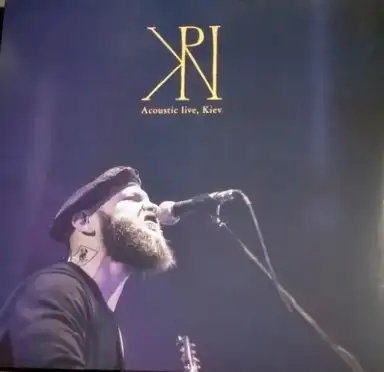 Acoustic Live, Kiev