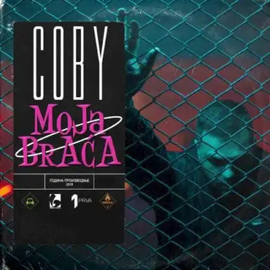 Moja Braća