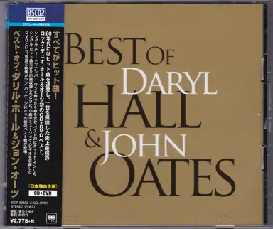Best of Daryl Hall & John Oates