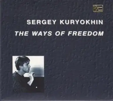 The Ways of Freedom